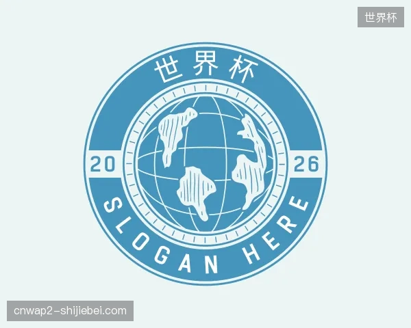 探访世界杯官方网站